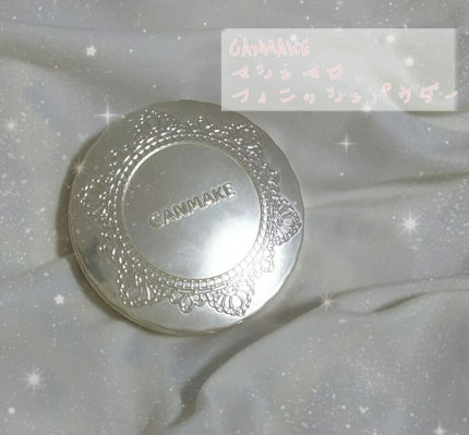 【旧品】マシュマロフィニッシュパウダー/キャンメイク/プレストパウダーを使ったクチコミ(4枚目)