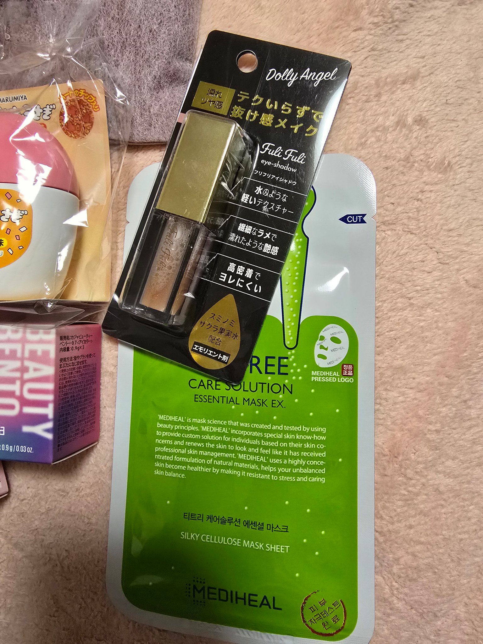 ジェラートピケ セサミストリート/ジェラートピケ/その他を使ったクチコミ（3枚目）