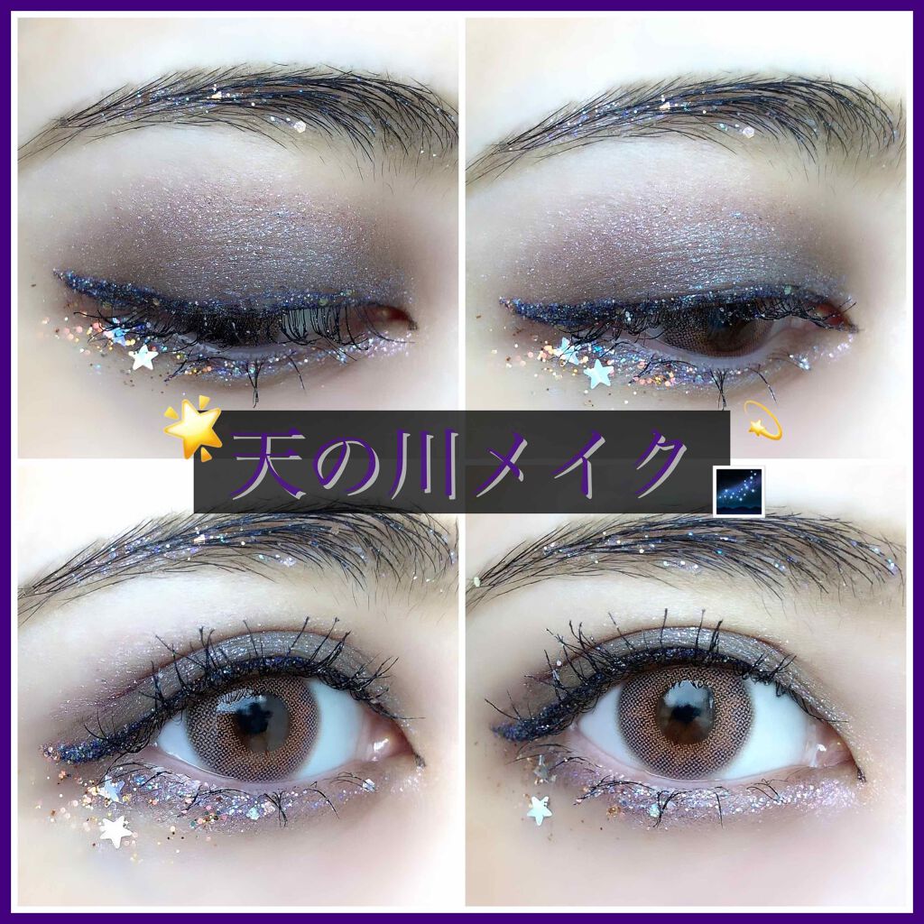 ダズルシャドウ/M・A・C/単色アイシャドウを使ったクチコミ(1枚目)