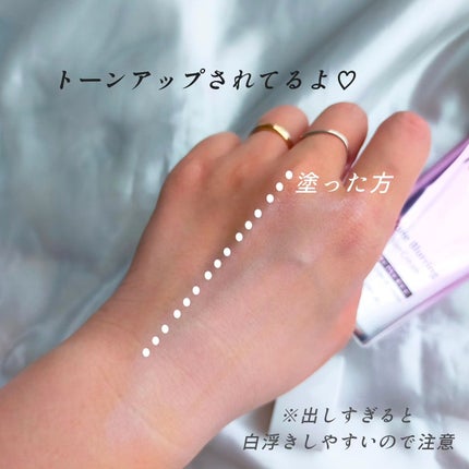 マイルドアクアUVエッセンス/redence/日焼け止めローションを使ったクチコミ(3枚目)