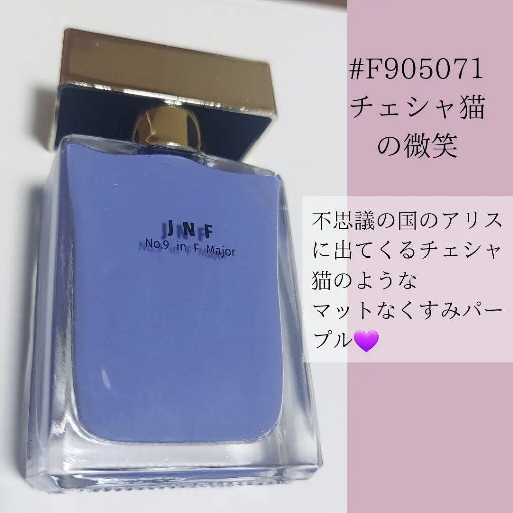 まるみ♡ on LIPS 「ホログラムが綺麗すぎませんか?今お気に入りのネイルカラーはクリ..」(3枚目)