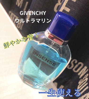 ウルトラマリン オーデトワレ/GIVENCHY/香水(メンズ)を使ったクチコミ（3枚目）