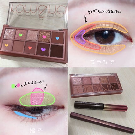 マイクロマスカラ アドバンストフィルム/ヒロインメイク/マスカラを使ったクチコミ(2枚目)