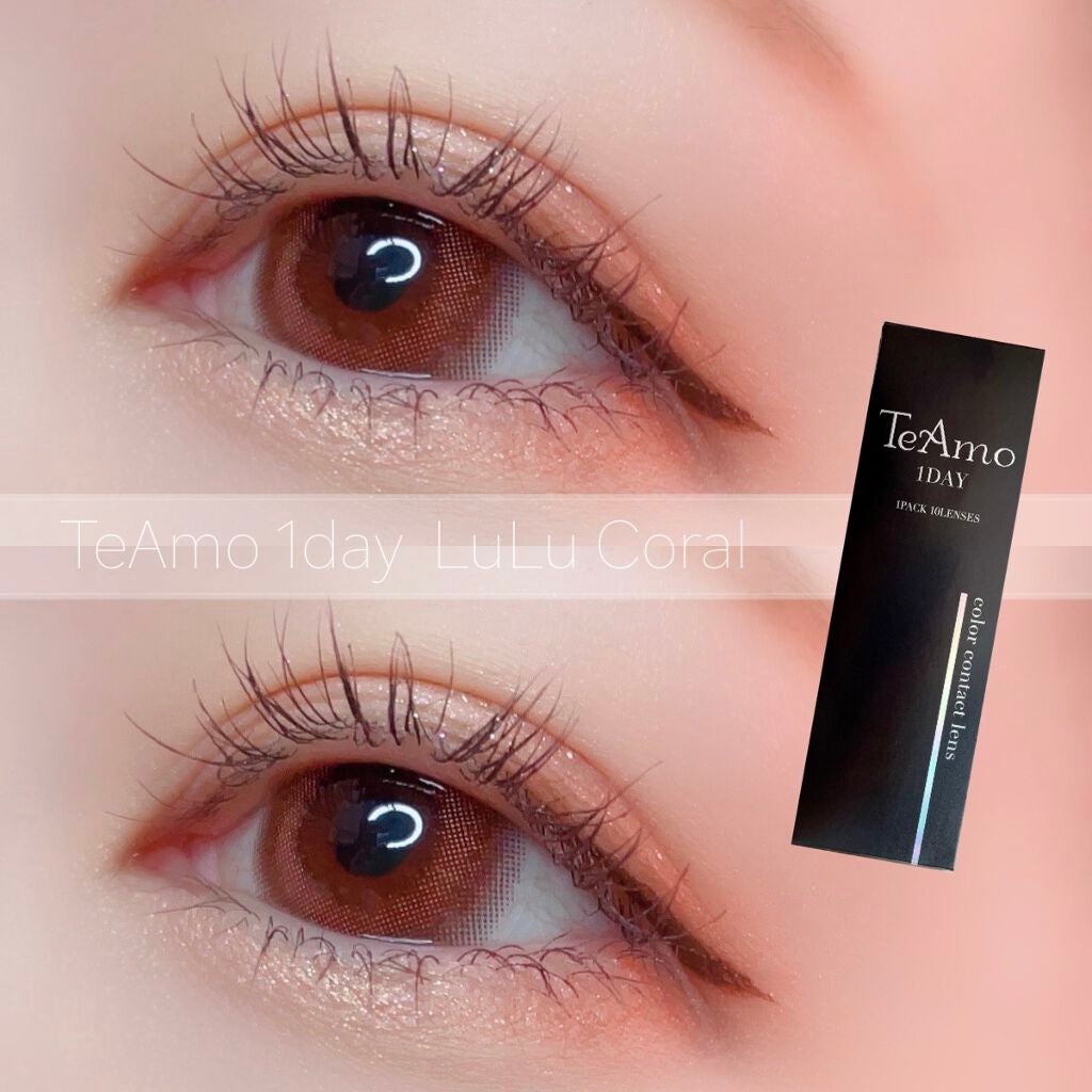 TeAmo 1DAY/TeAmo/ワンデー(1DAY)カラコンを使ったクチコミ(1枚目)