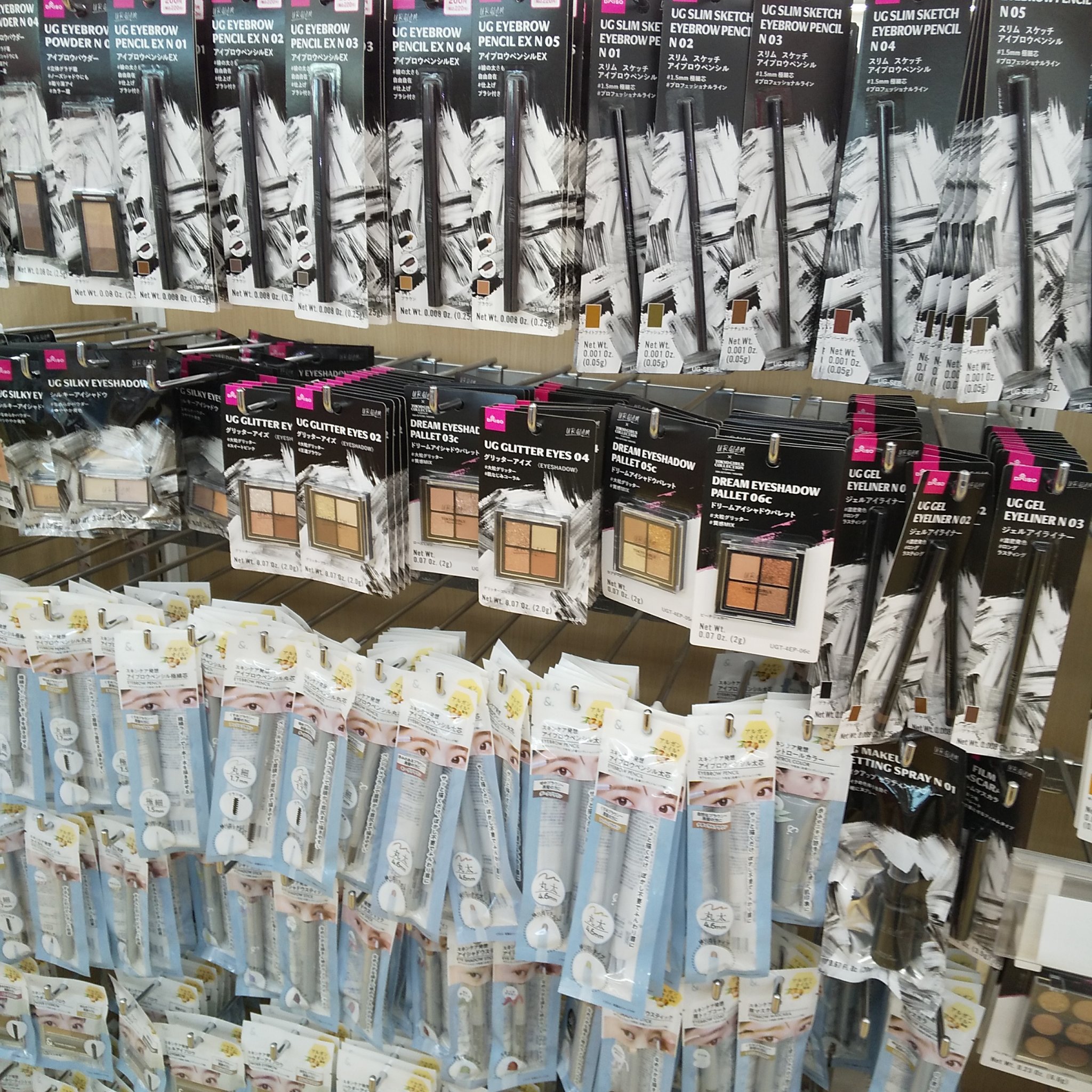 スリムスケッチアイブロウペンシル/U R GLAM/アイブロウペンシルを使ったクチコミ（2枚目）