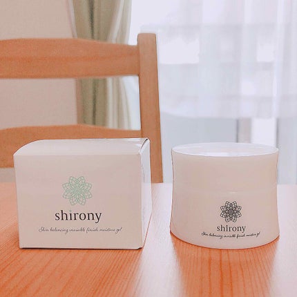 美白ゲルクリーム/シロニー/その他スキンケアグッズを使ったクチコミ(1枚目)