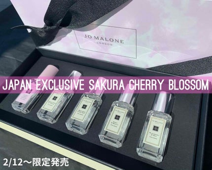サクラチェリーブロッサムコロン/Jo MALONE LONDON/香水(レディース)を使ったクチコミ(1枚目)