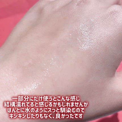 ビオレUV アスリズム プロテクトミスト/ビオレ/日焼け止めミスト・スプレーを使ったクチコミ(4枚目)