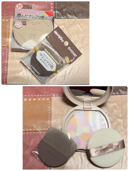 マシュマロフィニッシュパウダー ~Abloom~/キャンメイク/プレストパウダーを使ったクチコミ(2枚目)