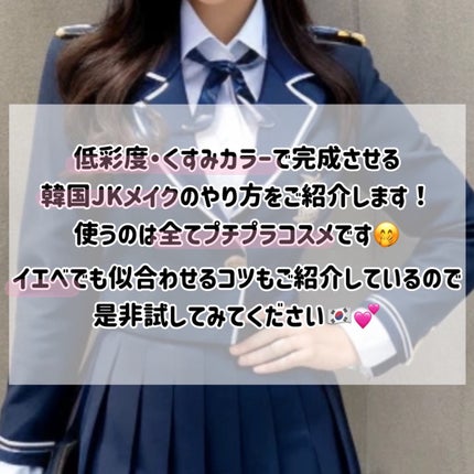 ノーズ&アイブロウパウダー/CEZANNE/パウダーアイブロウを使ったクチコミ(2枚目)