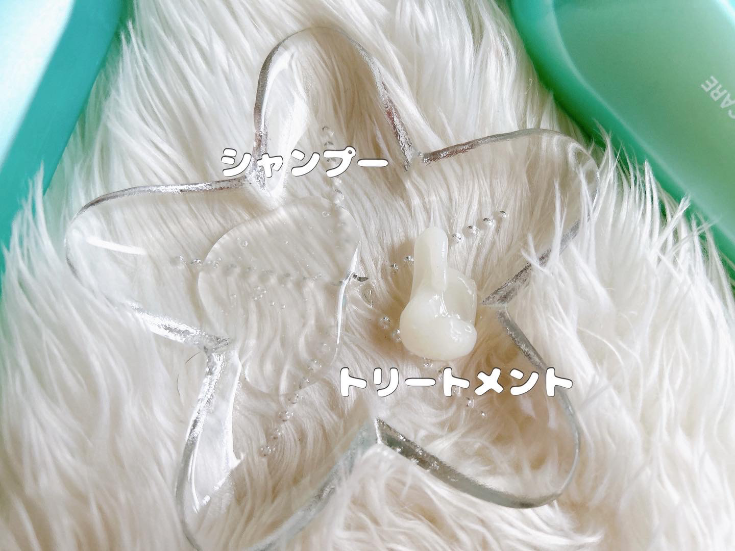ワン アミノレスキューモイストシャンプー/トリートメント/アミノレスキュー/市販シャンプーを使ったクチコミ（3枚目）