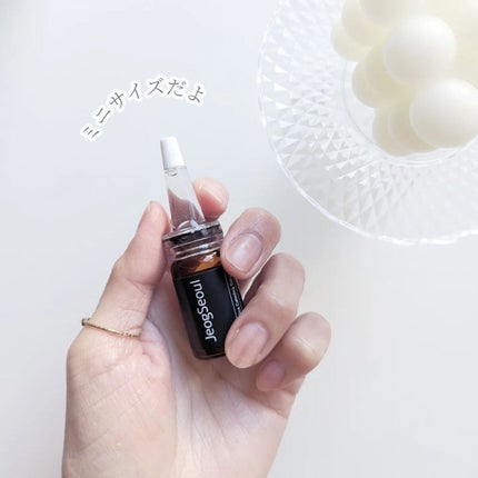 ウルトラシカ カーミングセラム/JeogSeoul/美容液を使ったクチコミ(4枚目)