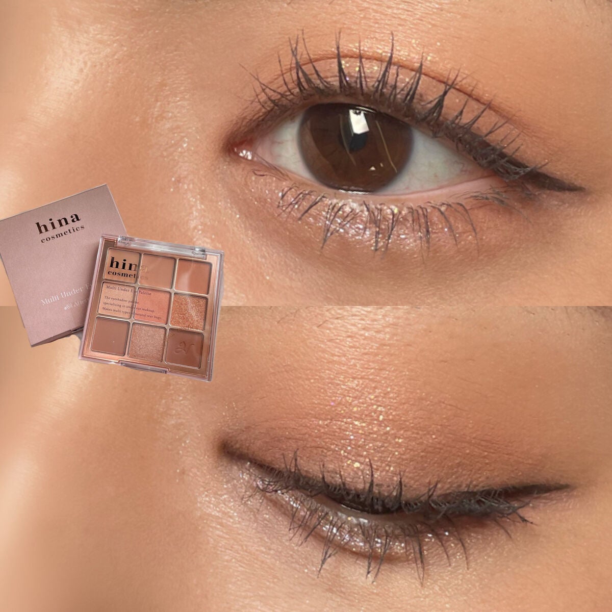 マルチアンダーアイパレット/hina cosmetics/アイシャドウパレットを使ったクチコミ(1枚目)