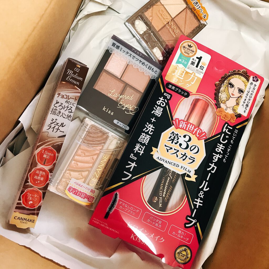 レイヤードアイズ/KiSS/アイシャドウパレットを使ったクチコミ（1枚目）