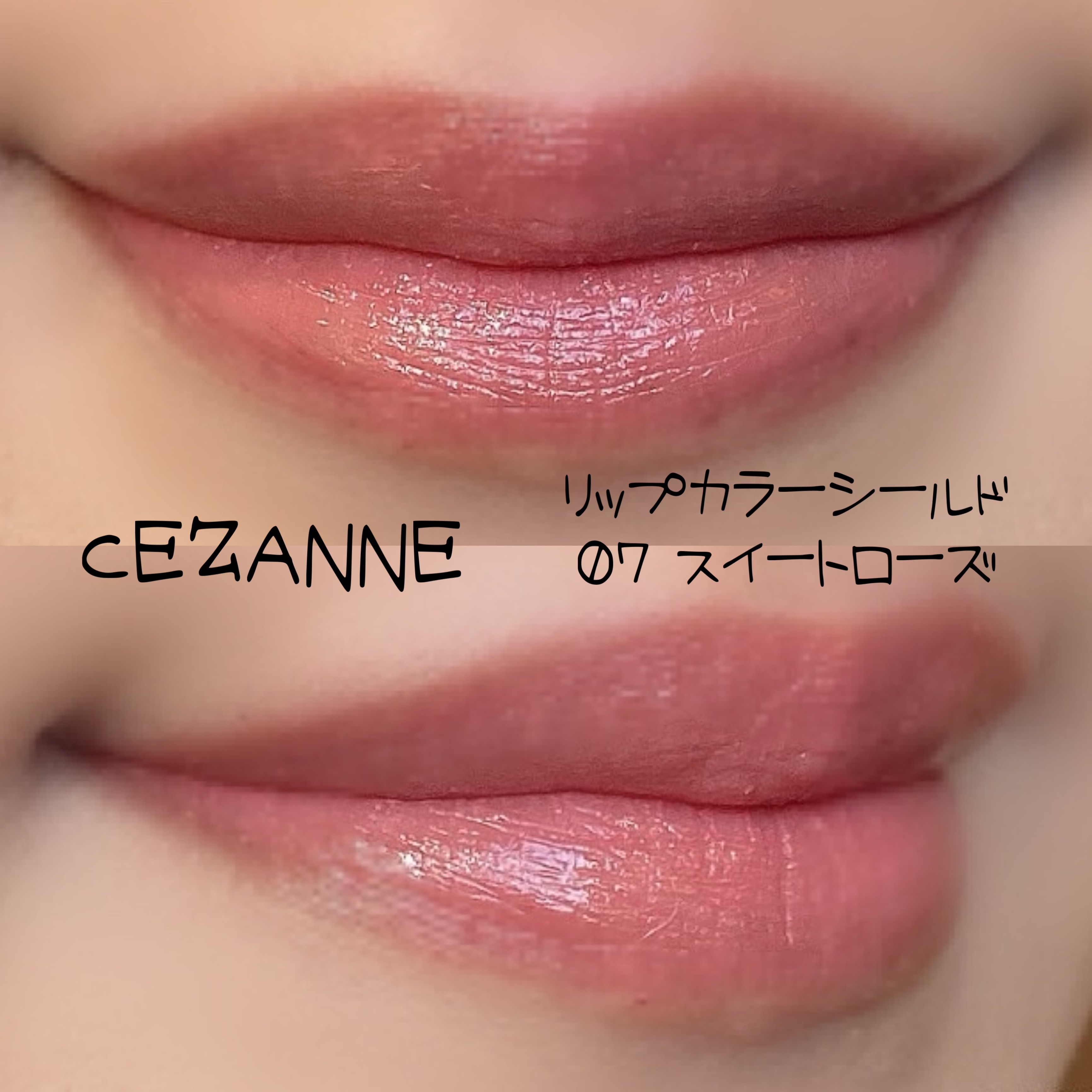 アヴァンセ ジョリ・エ ジョリ・エ リキッドアイライナー アッシュグレー/アヴァンセ/リキッドアイライナーを使ったクチコミ（2枚目）