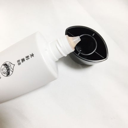 京彩菜(きょうさいさい)BB/上羽絵惣/BBクリームを使ったクチコミ(3枚目)