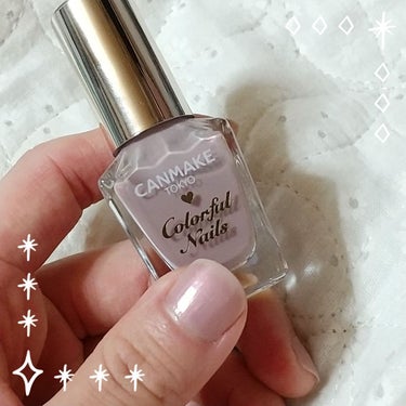 キャンメイク
カラフルネイルズ
N39　プティバレリーナ　¥360+税

久々にネイルしましたー💅✨
LIPSショッピングでの購入品です✨

(このN39 プティバレリーナは
廃番カラー🤔💦のようですが