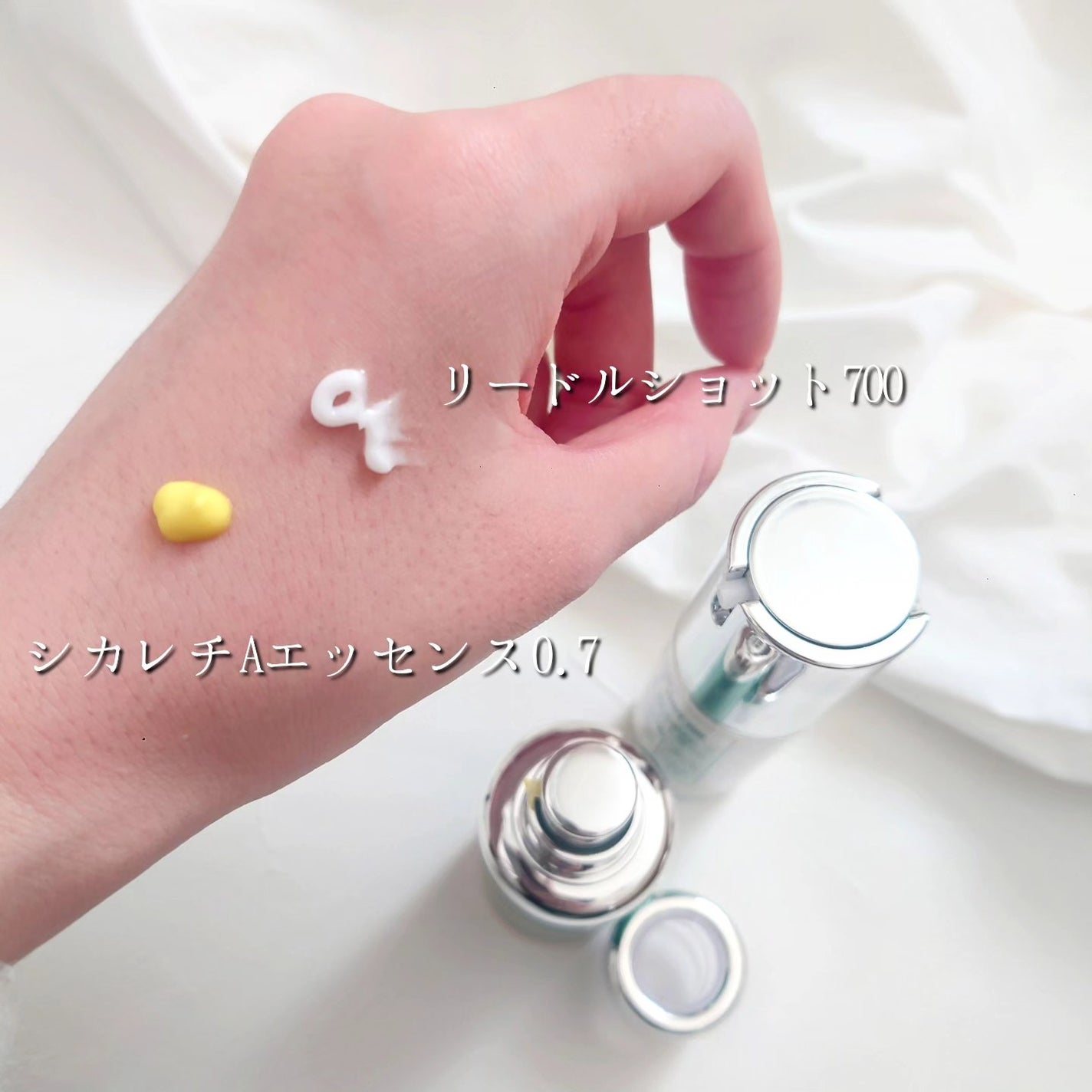 リードルショット700/VT/美容液を使ったクチコミ(5枚目)