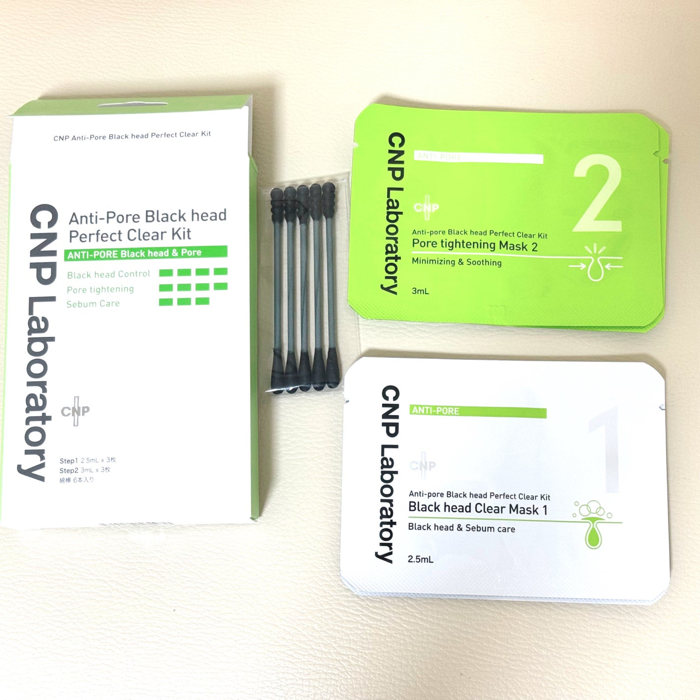 アンチポアブラックヘッドパーフェクトクリアキット/CNP Laboratory/シートマスク・パックを使ったクチコミ(1枚目)