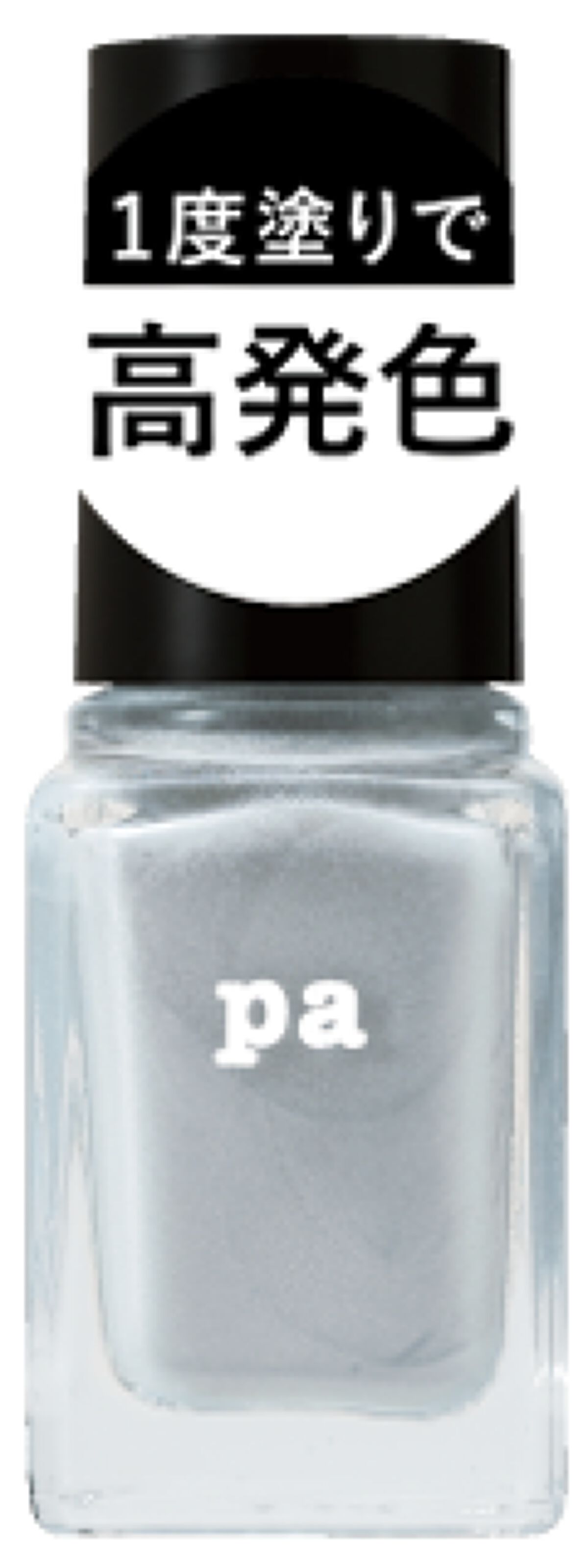 ネイルカラー ワンコートフィニッシュ F009