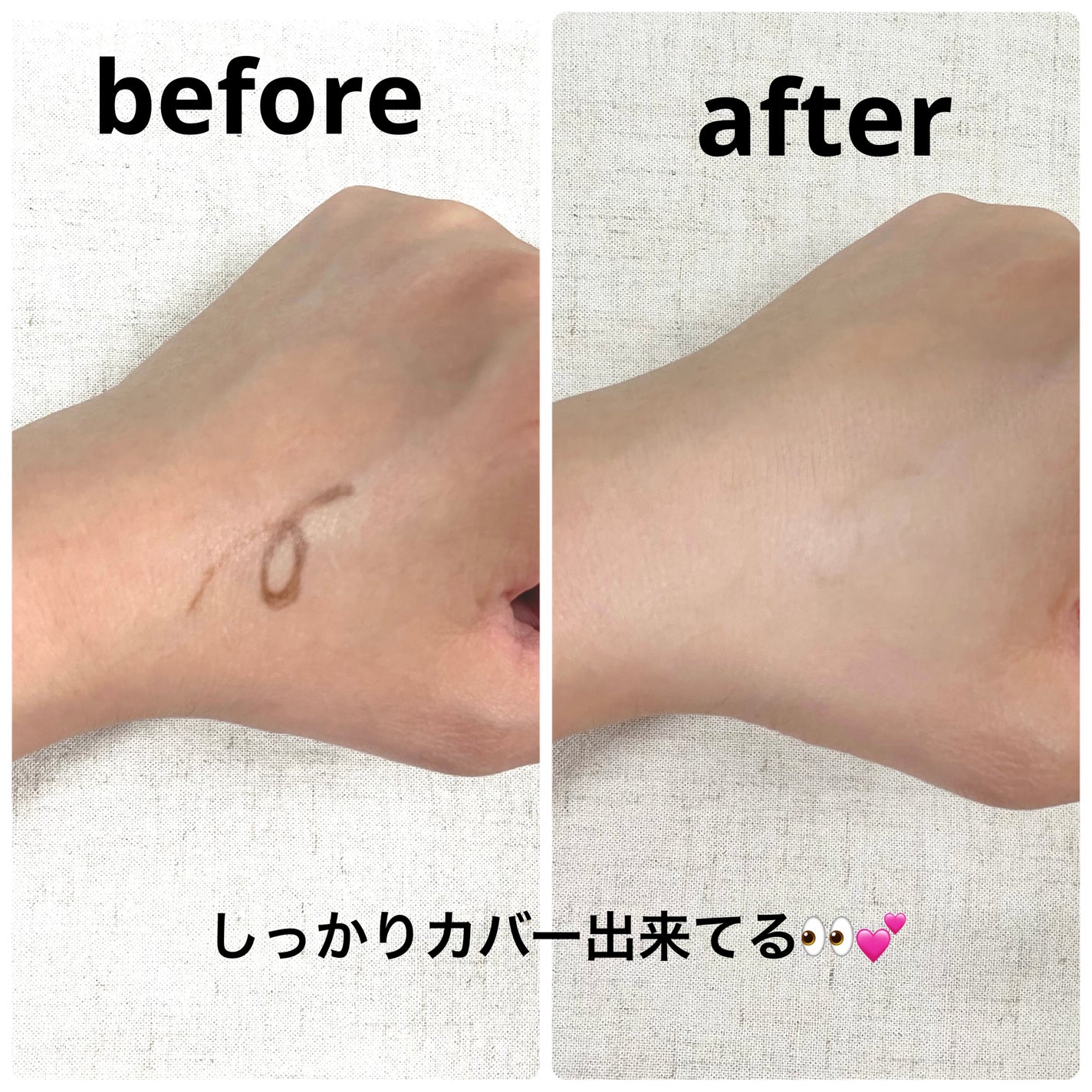 プロテーラービーベルベットカバークッション/espoir/クッションファンデーションを使ったクチコミ(3枚目)