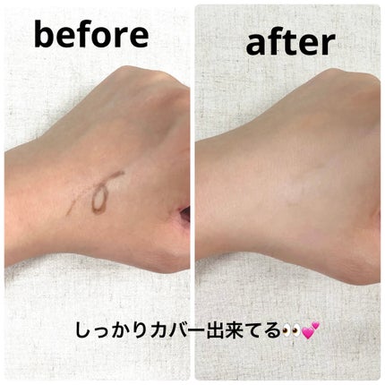 プロテーラービーベルベットカバークッション/espoir/クッションファンデーションを使ったクチコミ(3枚目)