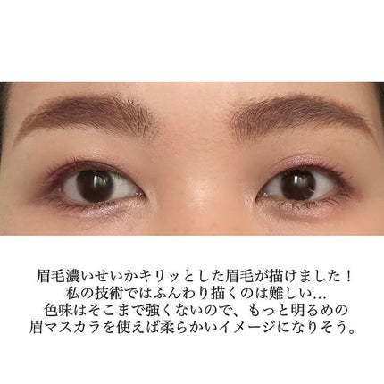 アイブロウワックス/スウィーツ スウィーツ/その他アイブロウを使ったクチコミ(4枚目)