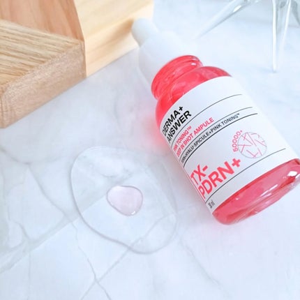 ピンクトーニング™︎ディープインショットアンプル/CNP Laboratory/美容液を使ったクチコミ(4枚目)