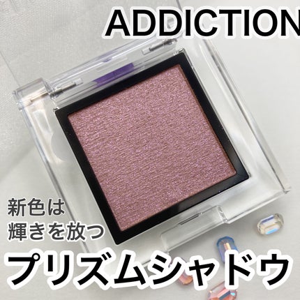 ã¢ãã£ã¯ã·ã§ã³ãã¶ ã¢ã€ã·ã£ã㊠ããªãºã /ADDICTION/åè²ã¢ã€ã·ã£ããŠã䜿ã£ãã¯ãã³ãïŒ1æç®ïŒ