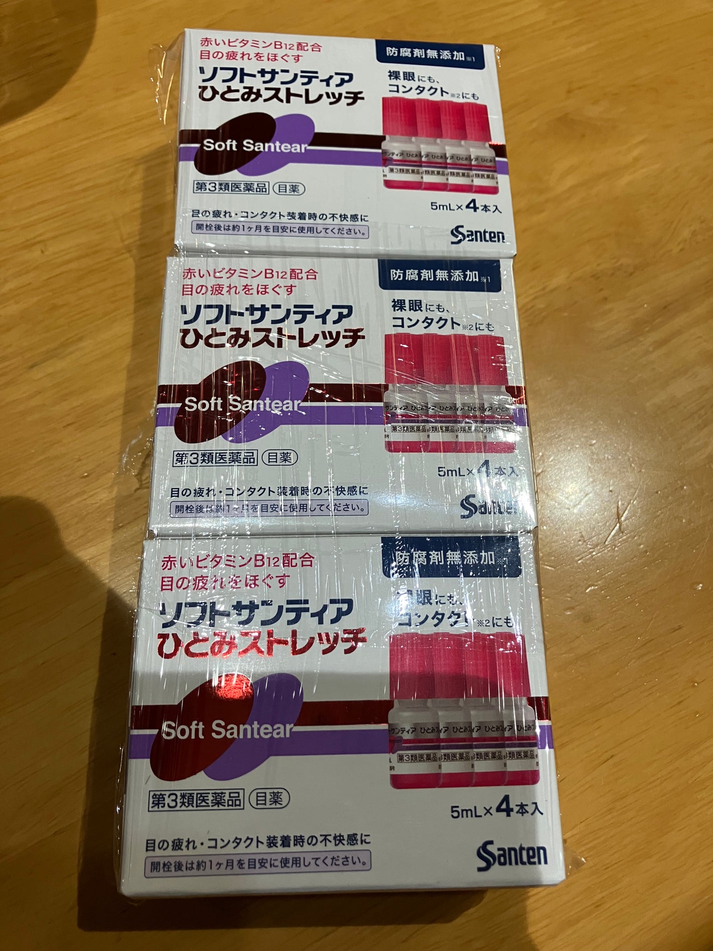 ソフトサンティアひとみストレッチ(医薬品)/参天製薬/その他を使ったクチコミ(2枚目)