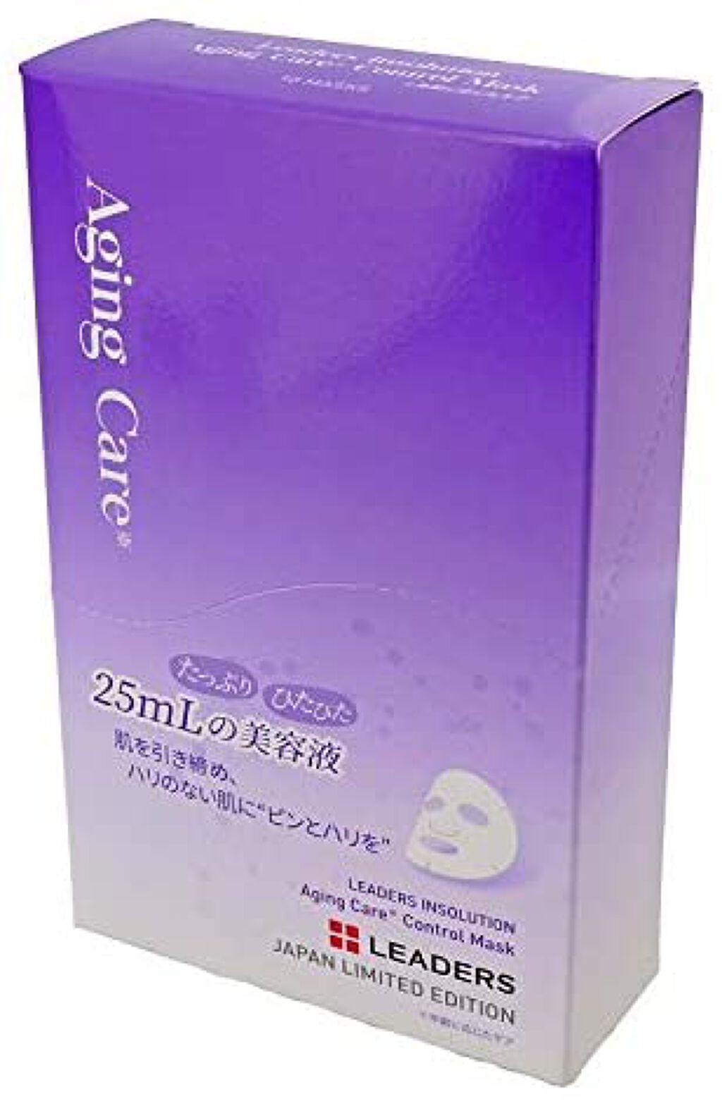 エイジングケア コントロール マスク 10枚入り