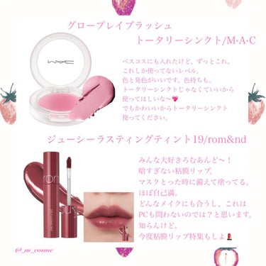 ビー マイ ラヴァ― ミニ アイシャドウ パレット/Too Faced/アイシャドウパレットを使ったクチコミ（2枚目）