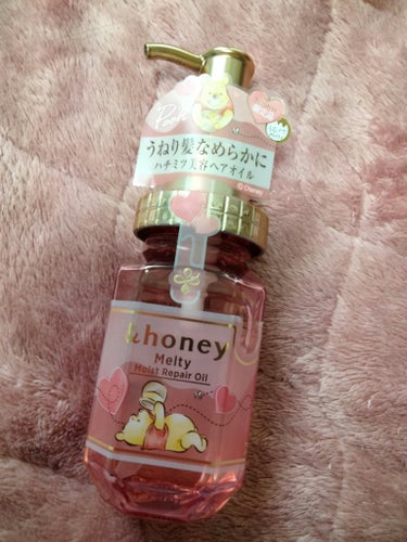 &honey Melty モイストリペア ヘアオイル 3.0/&honey/ヘアオイルを使ったクチコミ（2枚目）