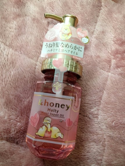 &honey Melty モイストリペア ヘアオイル 3.0 &honey | LIPS &honey Melty モイストリペア ヘアオイル 3.0 &honey | LIPS