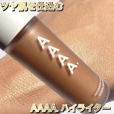 艶めく肌を叶える💫

株式会社Anela

【AAAA.ハイライター】

　バニラ

　2750円（税込）


化粧下地としても、ハイライターとしても使えるマルチユースなリキッドハイライター

どんな肌