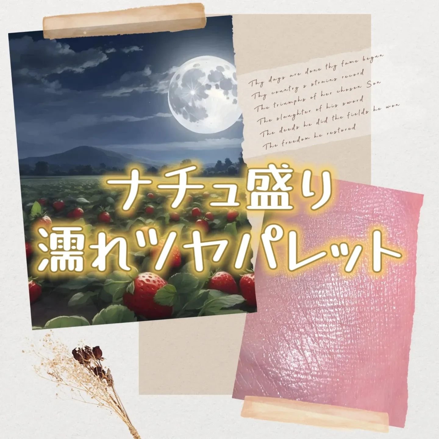 ハイライトシェーディングパレット/TIMAGE/パウダーハイライトを使ったクチコミ（1枚目）