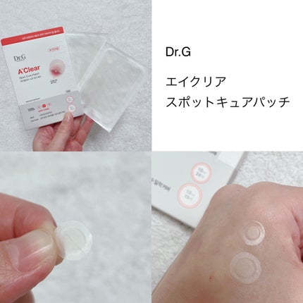 ドクタージー オイルコントロールペーパー/Dr.G/あぶらとり紙を使ったクチコミ(1枚目)