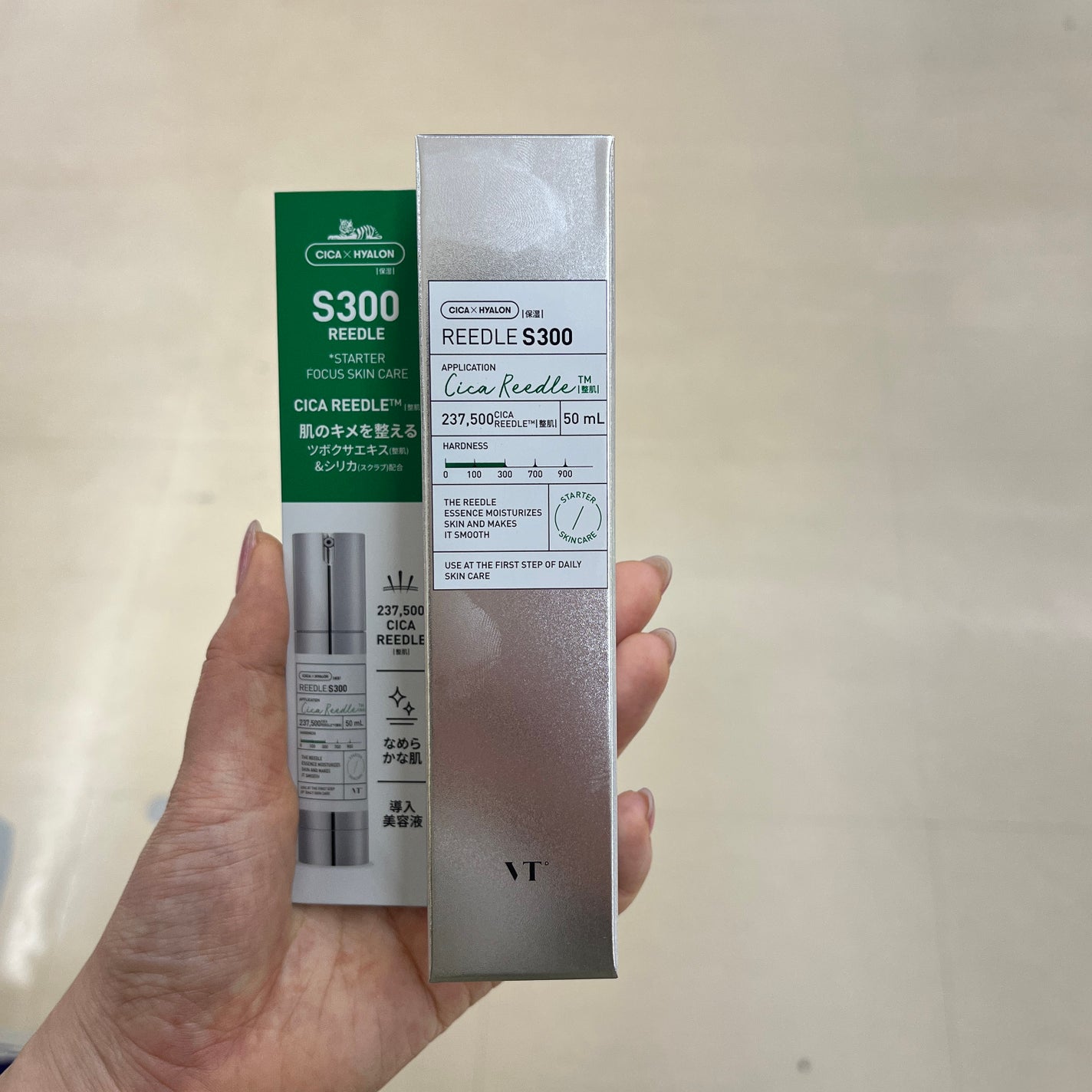 リードルショット300/VT/美容液を使ったクチコミ(3枚目)