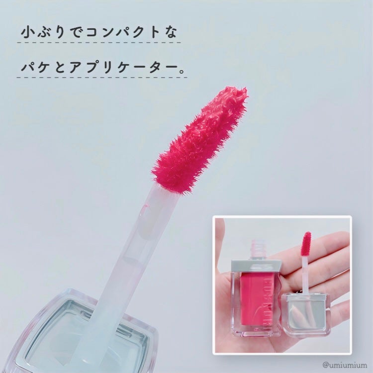 フローウェーブティント/COSNORI/リップティントを使ったクチコミ(6枚目)