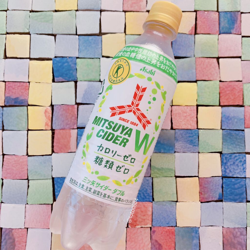 大注目 アサヒ飲料 三ツ矢サイダー W ダブル 485mlペットボトル 24本入 送料無料 炭酸飲料 ゼロ系 特保 血糖値 中性脂肪 Qdtek Vn