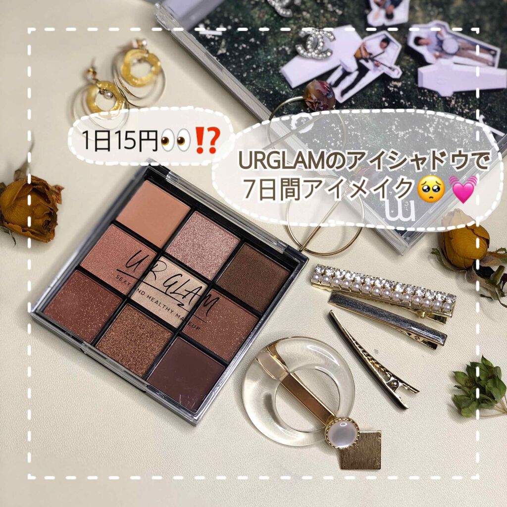 ラスティングマルチアイベース WP/キャンメイク/アイシャドウベースを使ったクチコミ(1枚目)