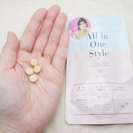 オールインワンスタイル/リブ・ラボラトリーズ/美容サプリメントを使ったクチコミ(1枚目)