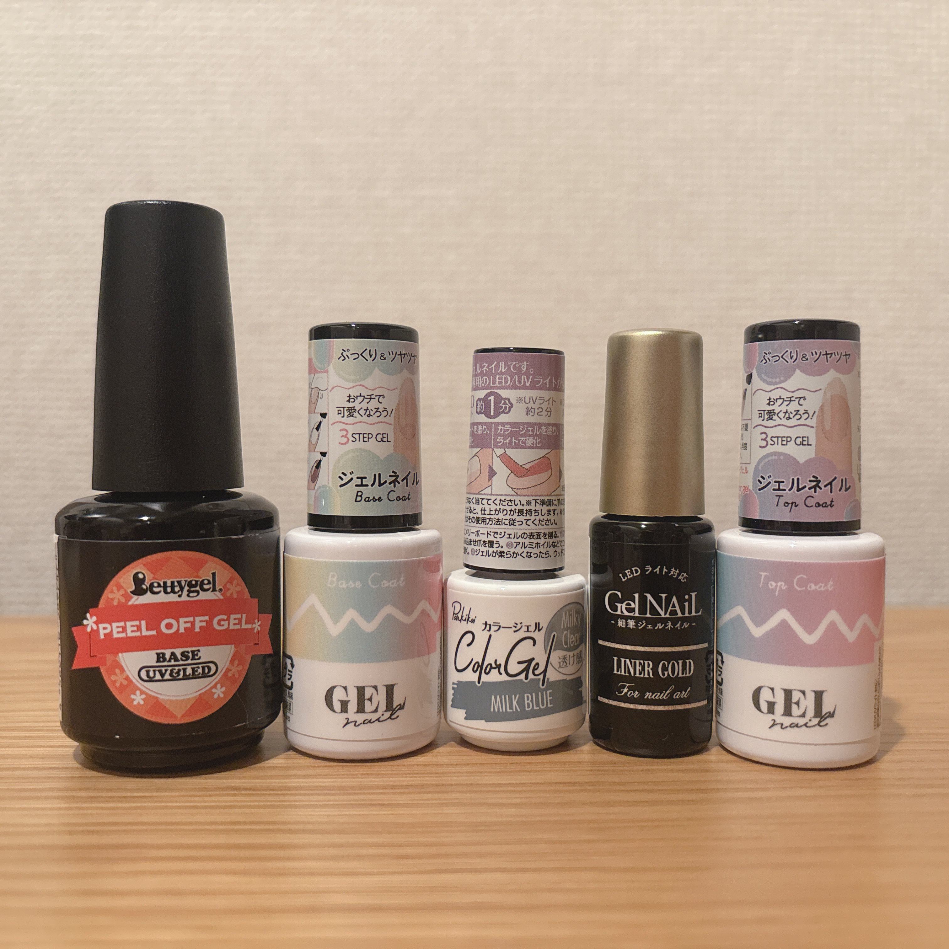 BRG ジェルネイル/DAISO/ジェルネイルを使ったクチコミ（3枚目）