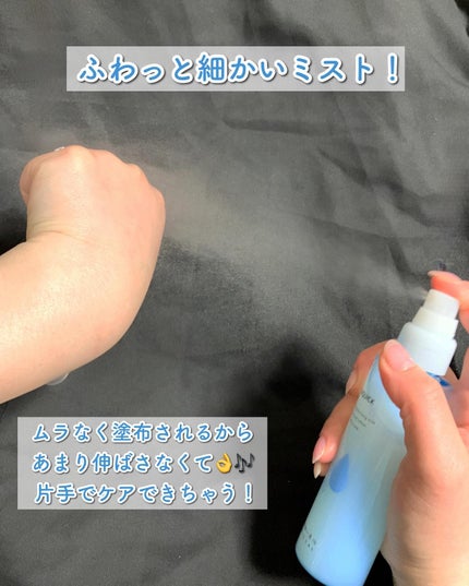 ふくだけ洗顔水シート/ラクイック/化粧水を使ったクチコミ(4枚目)