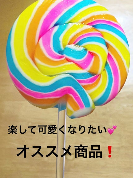 AUS ネイルオイル ローズ/and us/ネイルオイル・トリートメントを使ったクチコミ(1枚目)