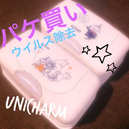 99.99%除菌ウェットティッシュ/シルコット/ティッシュを使ったクチコミ(1枚目)