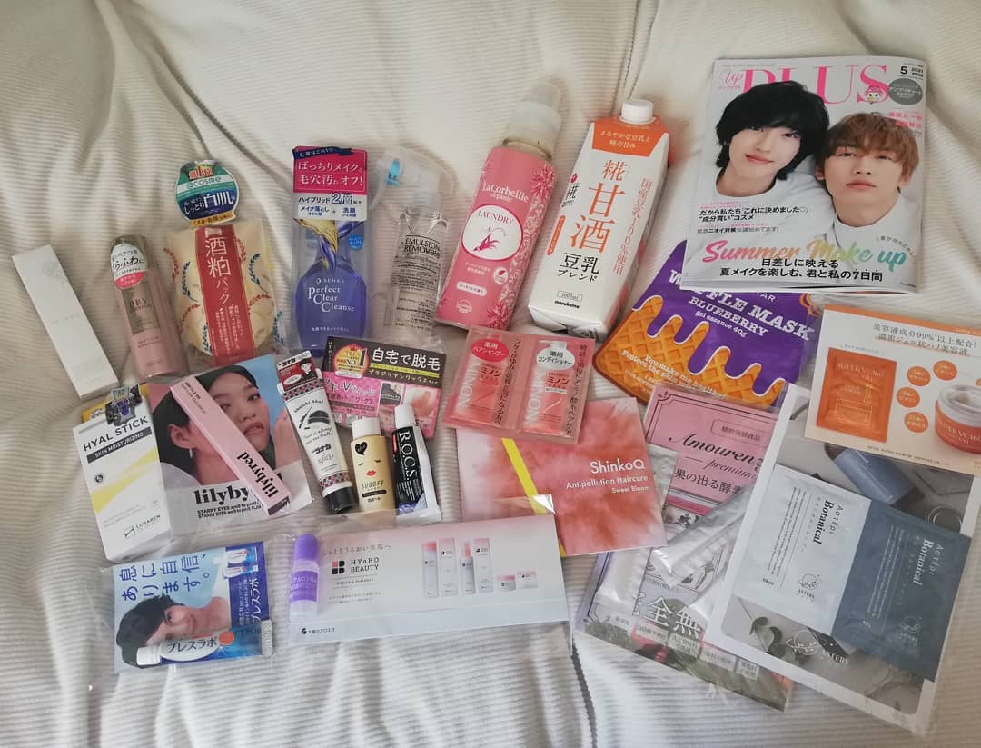 ビューティー定期便/bea’s up beauty book (ビーズアップ ビューティブック)/その他キットセットを使ったクチコミ（1枚目）