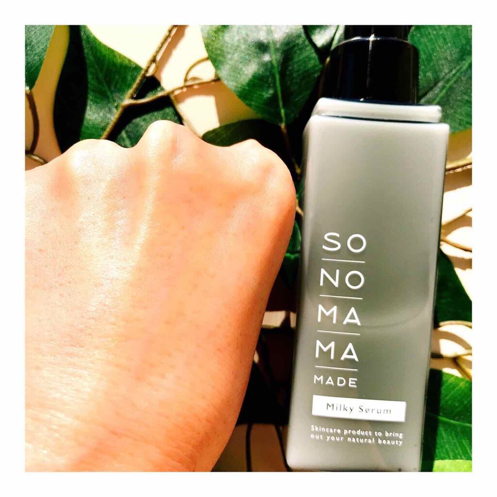 ソノママメイド乳液状美容液/SONOMAMA MADE/美容液を使ったクチコミ(4枚目)