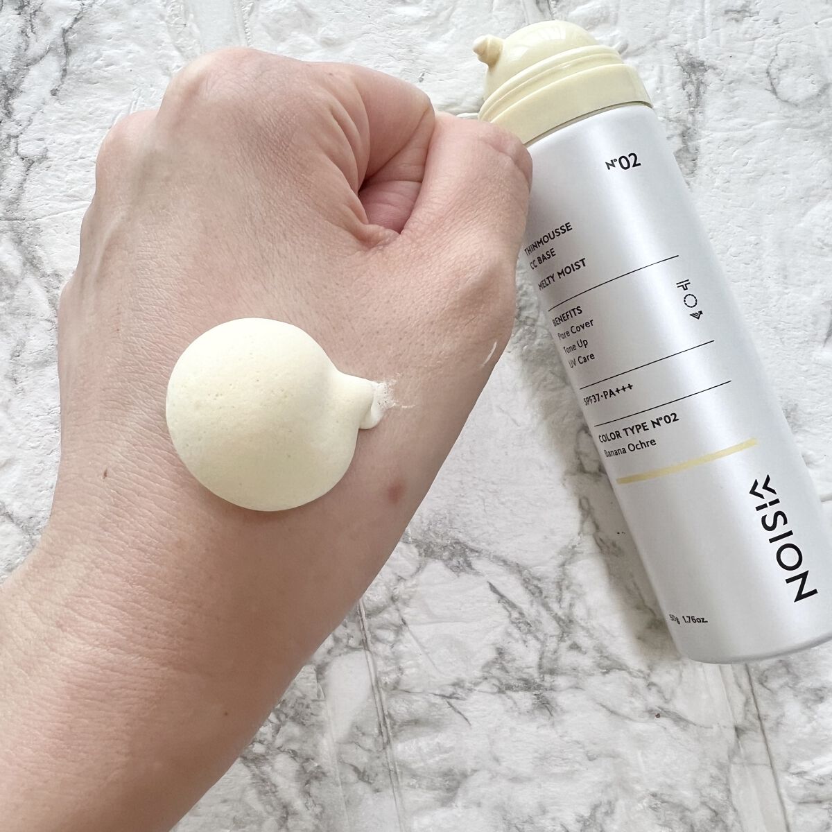 シンムース CCベース M 02 バナナオークル/VIVISION/CCクリームを使ったクチコミ（2枚目）