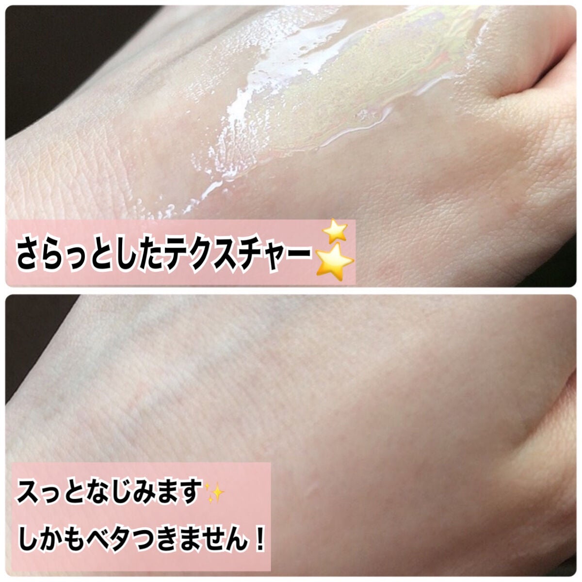 ナチュラルグロウエッセンス/inersential/美容液を使ったクチコミ(3枚目)